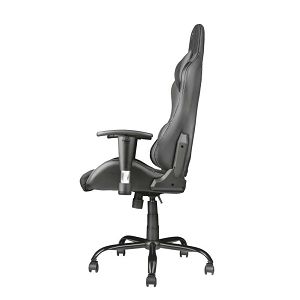 gaming-stolica-trust-gxt-707g-resto-crno-siva-110445_3700.jpg