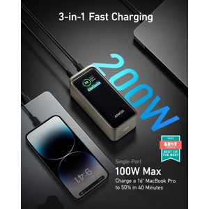 prijenosna-baterija-anker-prime-20000-mah-200w-poweriq-30-po-72139-932203.jpg