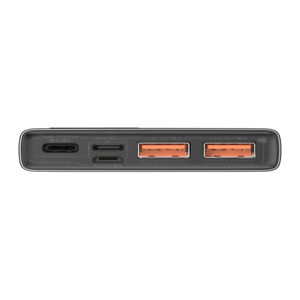 prijenosna-baterija-baseus-adaman-225w-10000mah-black-ppad07-16689-931840.jpg