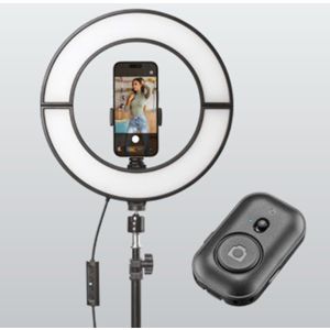 selfie-ring-cellularline-foldy-bluetooth-12-led-tripod-crni-18458-934315.jpg
