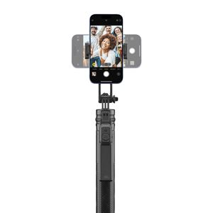 selfie-stick-cellularline-max-quadripod-crni-43876-932605.jpg