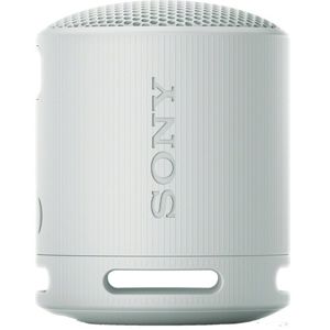 zvucnik-sony-srs-xb100-srsxb100hce7-bluetooth-ip67-grey-95736-933598.jpg
