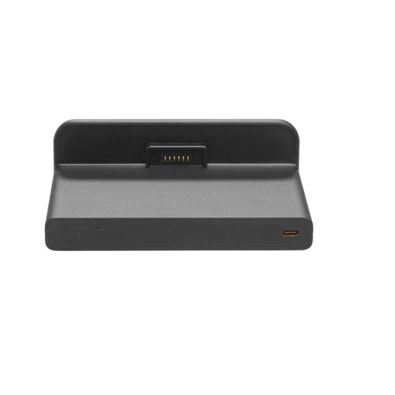 jbl-batt600-zamjenska-baterija-s-kucistem-za-punjenje-87967-934562.jpg