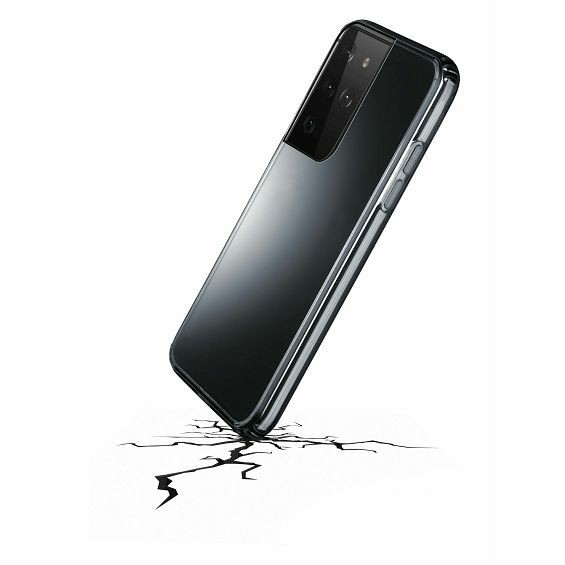 zastitna-maska-cellularline-clear-duo-samsung-galaxy-s21-ult-111323_2429.jpg
