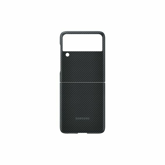 zastitna-maska-samsung-ef-xf711sbegww-armid-galaxy-z-flip-3--112225_5612.jpg