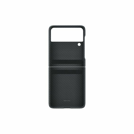 zastitna-maska-samsung-ef-xf711sbegww-armid-galaxy-z-flip-3--112225_5613.jpg