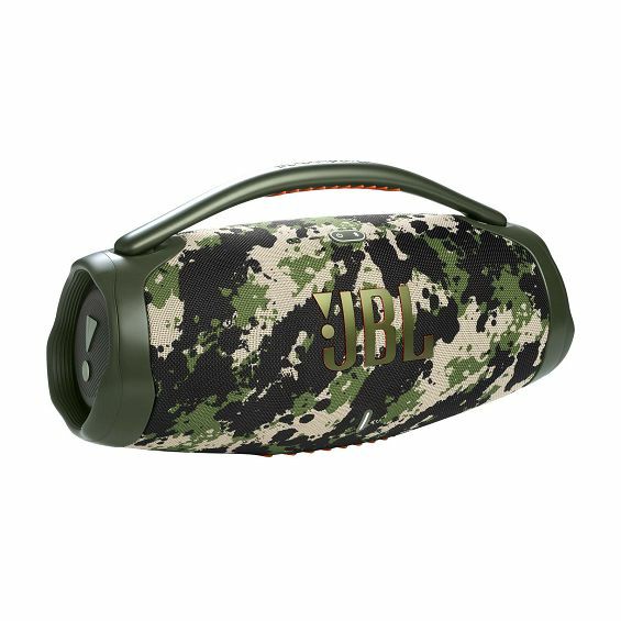 zvucnik-jbl-boombox-3-bluetooth-ip67-squad-15912-112769_1.jpg